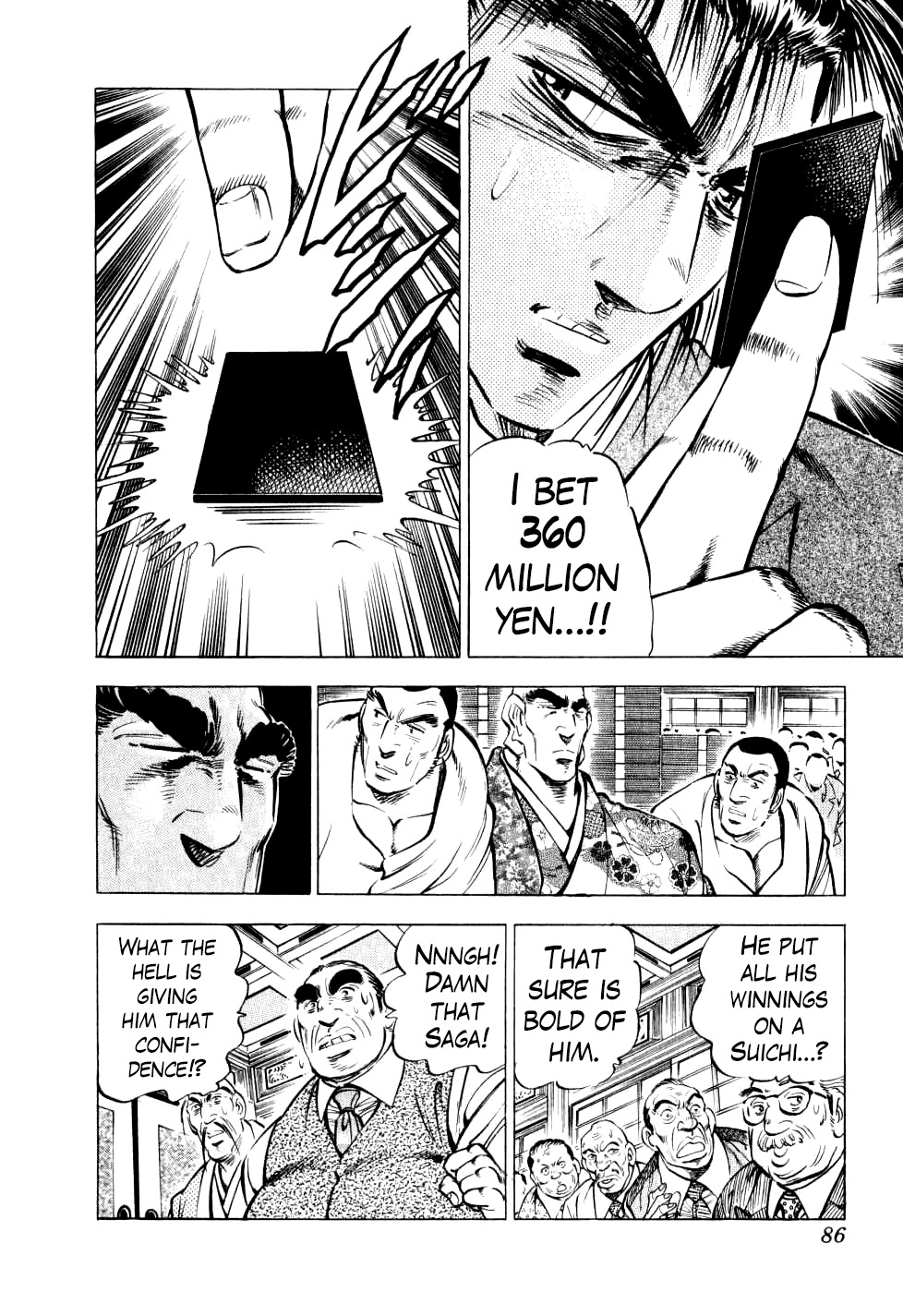 Seikimatsu Bakurouden Saga Chapter 27 page 9 - Chapter 27: The Great Tehonbiki Gamble, Part 14