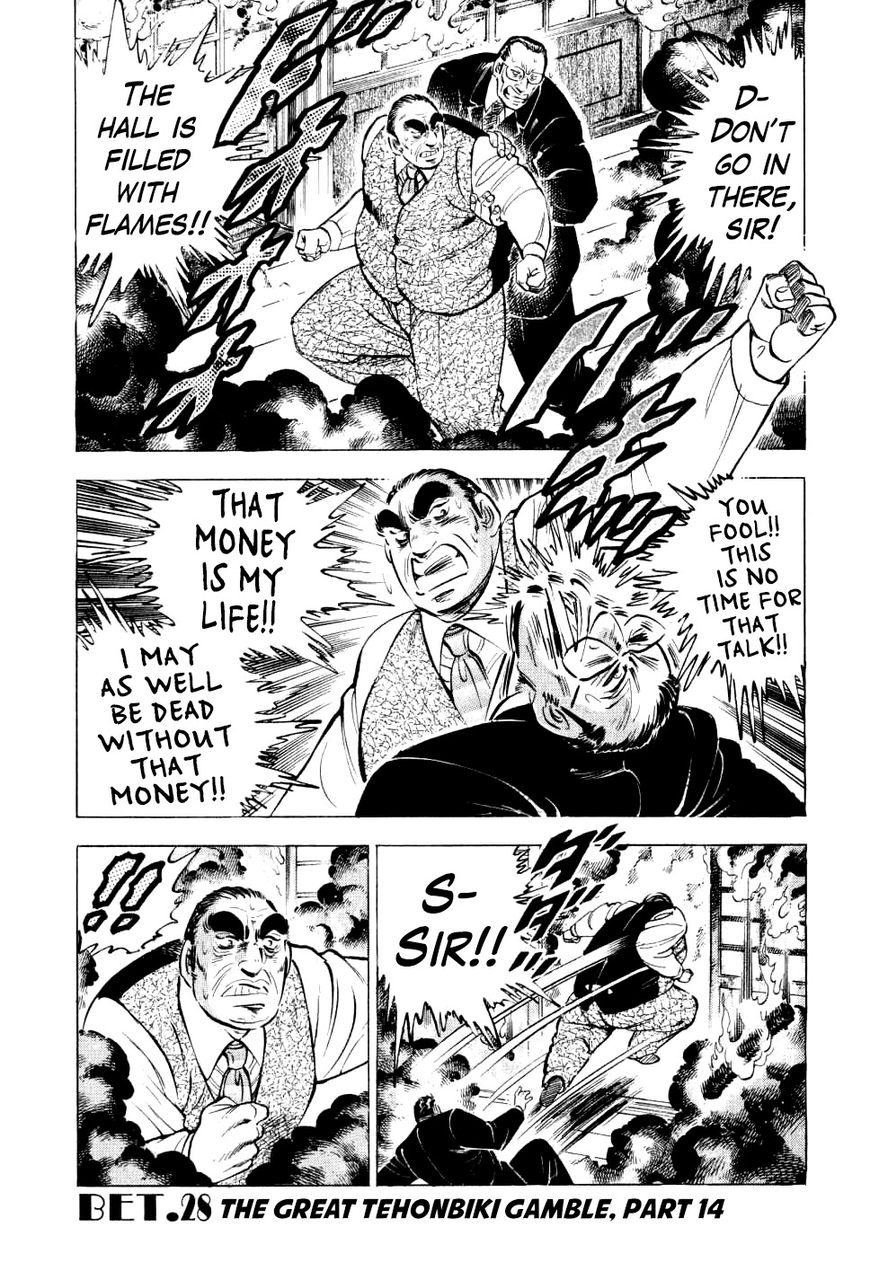 Seikimatsu Bakurouden Saga Chapter 28 page 1 - Chapter 28: The Great Tehonbiki Gamble, Part 15