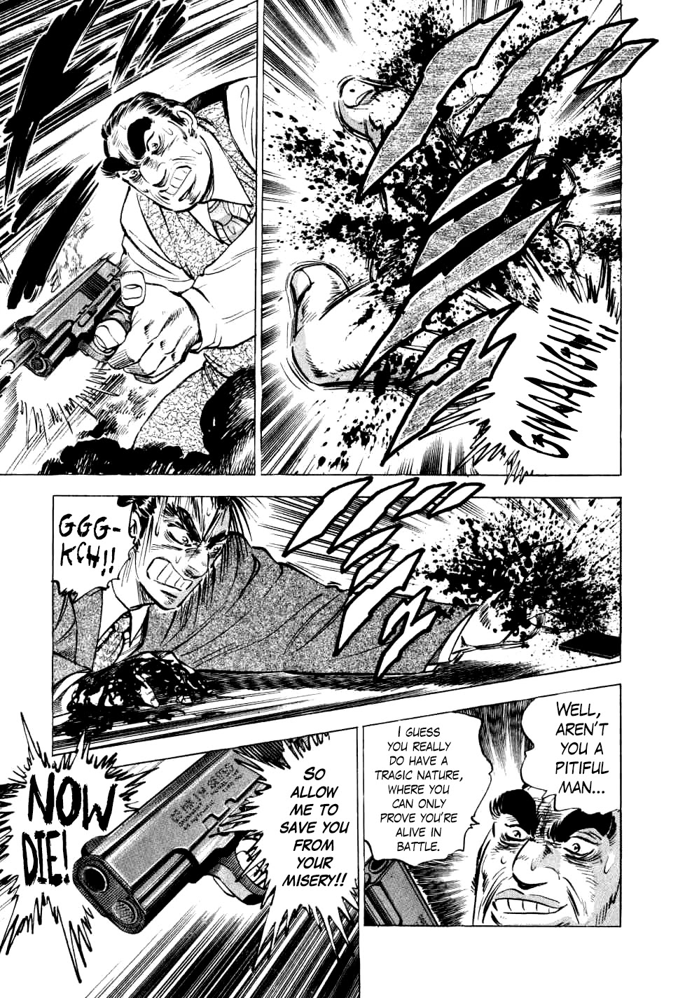 Seikimatsu Bakurouden Saga Chapter 28 page 10 - Chapter 28: The Great Tehonbiki Gamble, Part 15