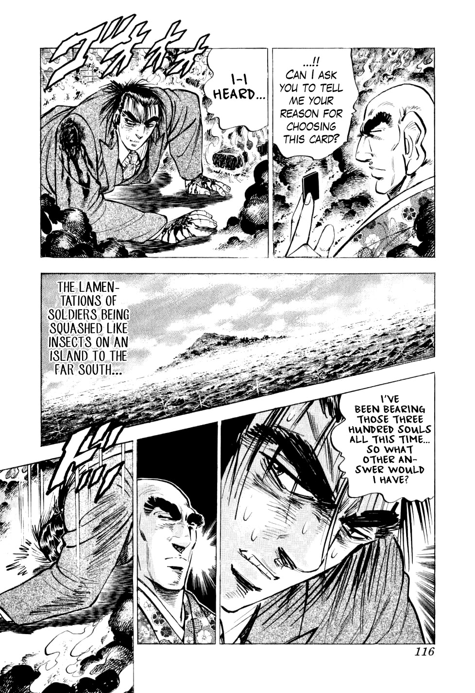 Seikimatsu Bakurouden Saga Chapter 28 page 14 - Chapter 28: The Great Tehonbiki Gamble, Part 15