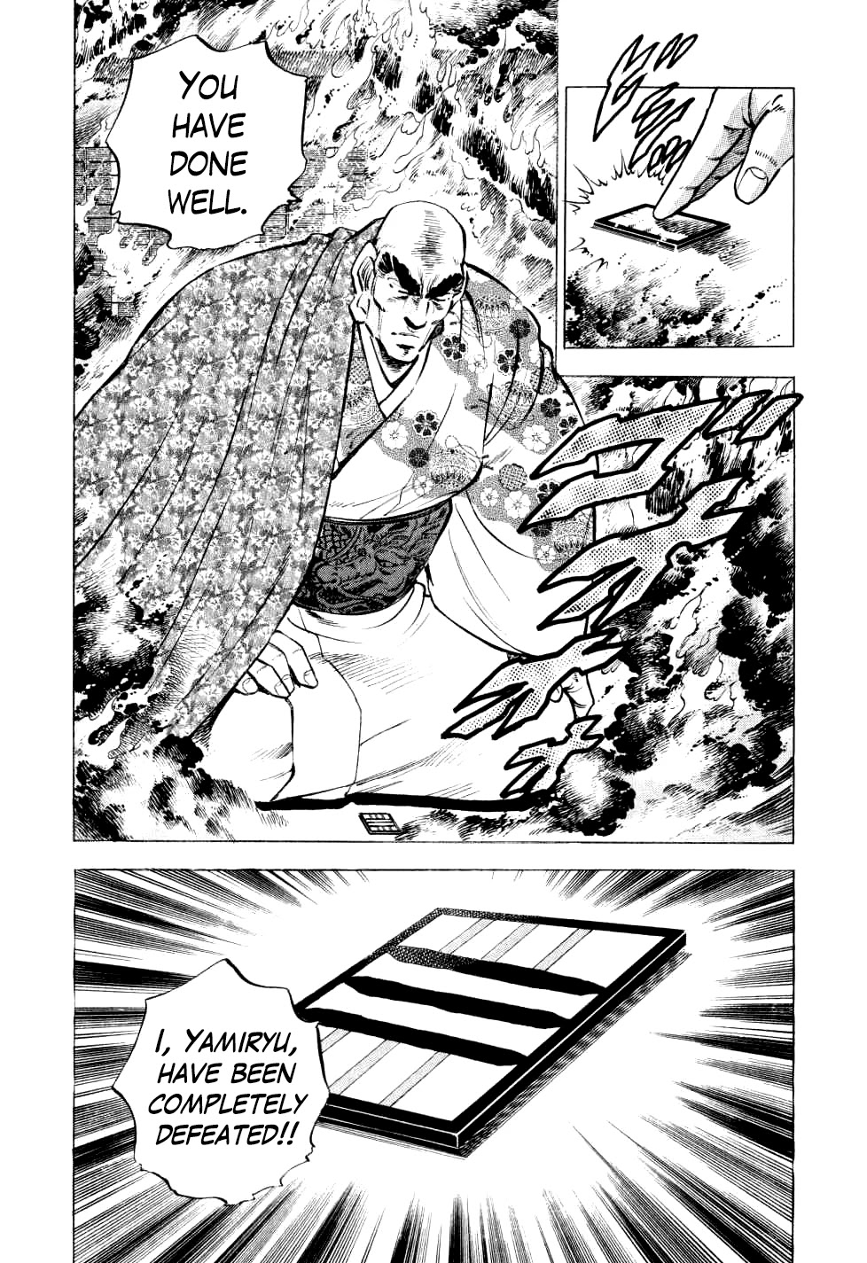 Seikimatsu Bakurouden Saga Chapter 28 page 15 - Chapter 28: The Great Tehonbiki Gamble, Part 15