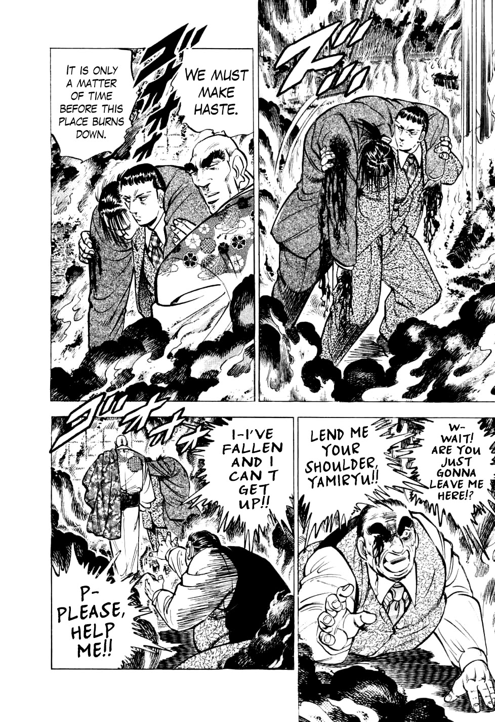 Seikimatsu Bakurouden Saga Chapter 28 page 16 - Chapter 28: The Great Tehonbiki Gamble, Part 15
