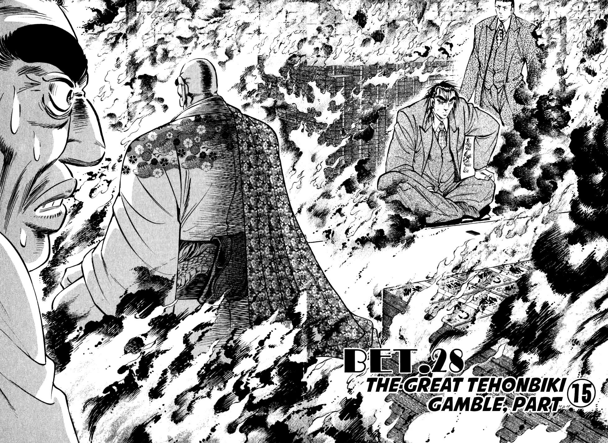 Seikimatsu Bakurouden Saga Chapter 28 page 2 - Chapter 28: The Great Tehonbiki Gamble, Part 15