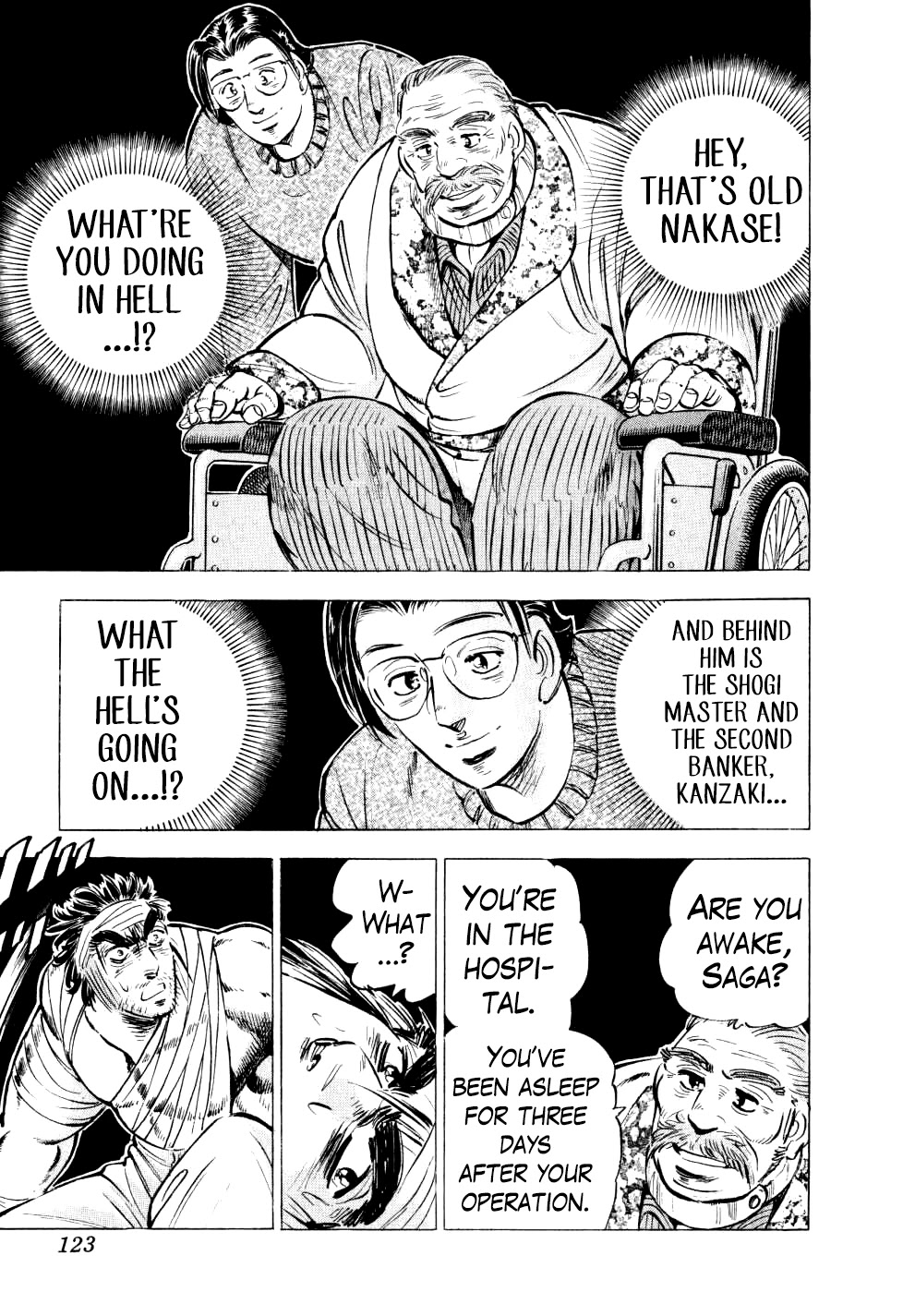 Seikimatsu Bakurouden Saga Chapter 28 page 21 - Chapter 28: The Great Tehonbiki Gamble, Part 15