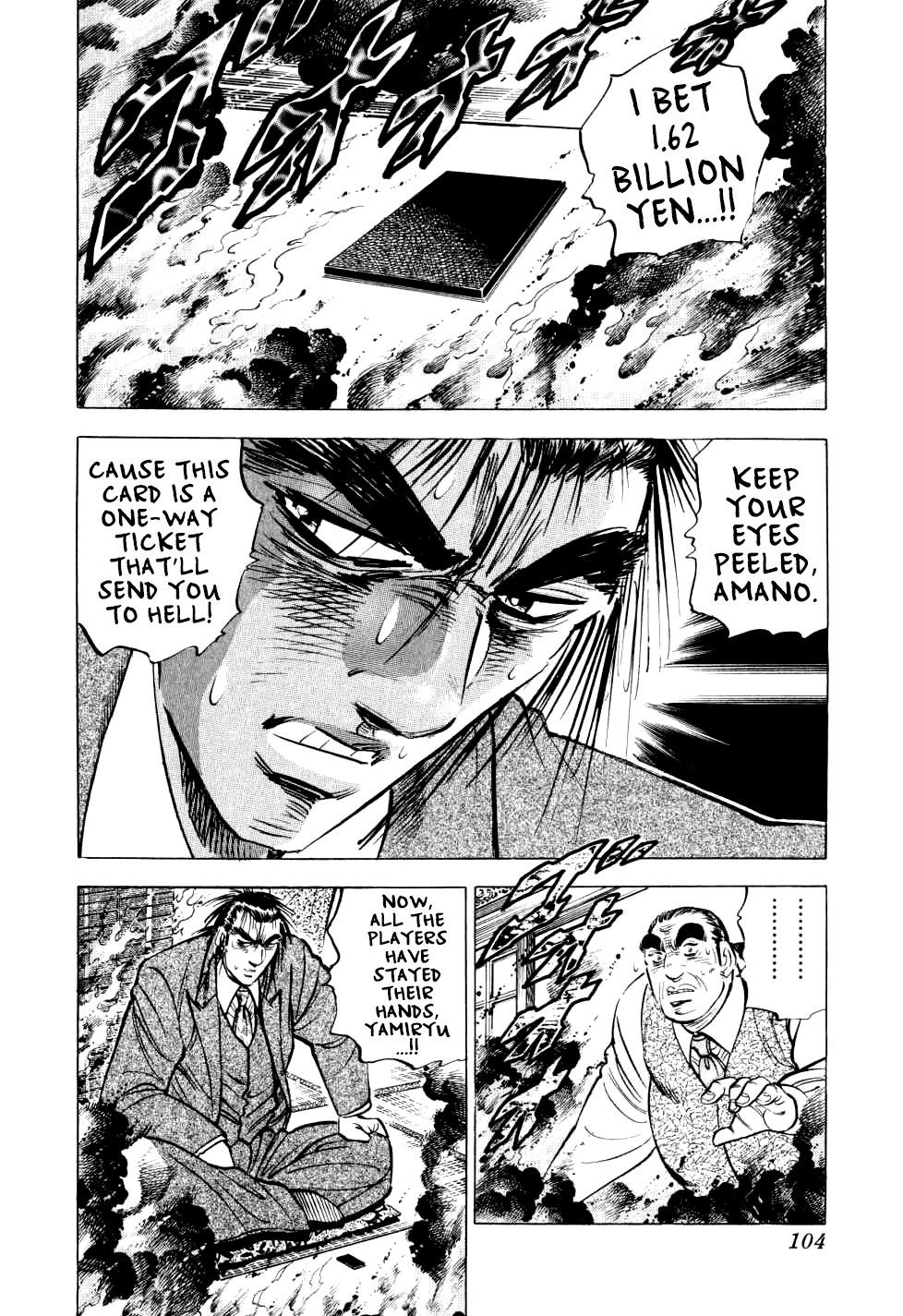 Seikimatsu Bakurouden Saga Chapter 28 page 3 - Chapter 28: The Great Tehonbiki Gamble, Part 15