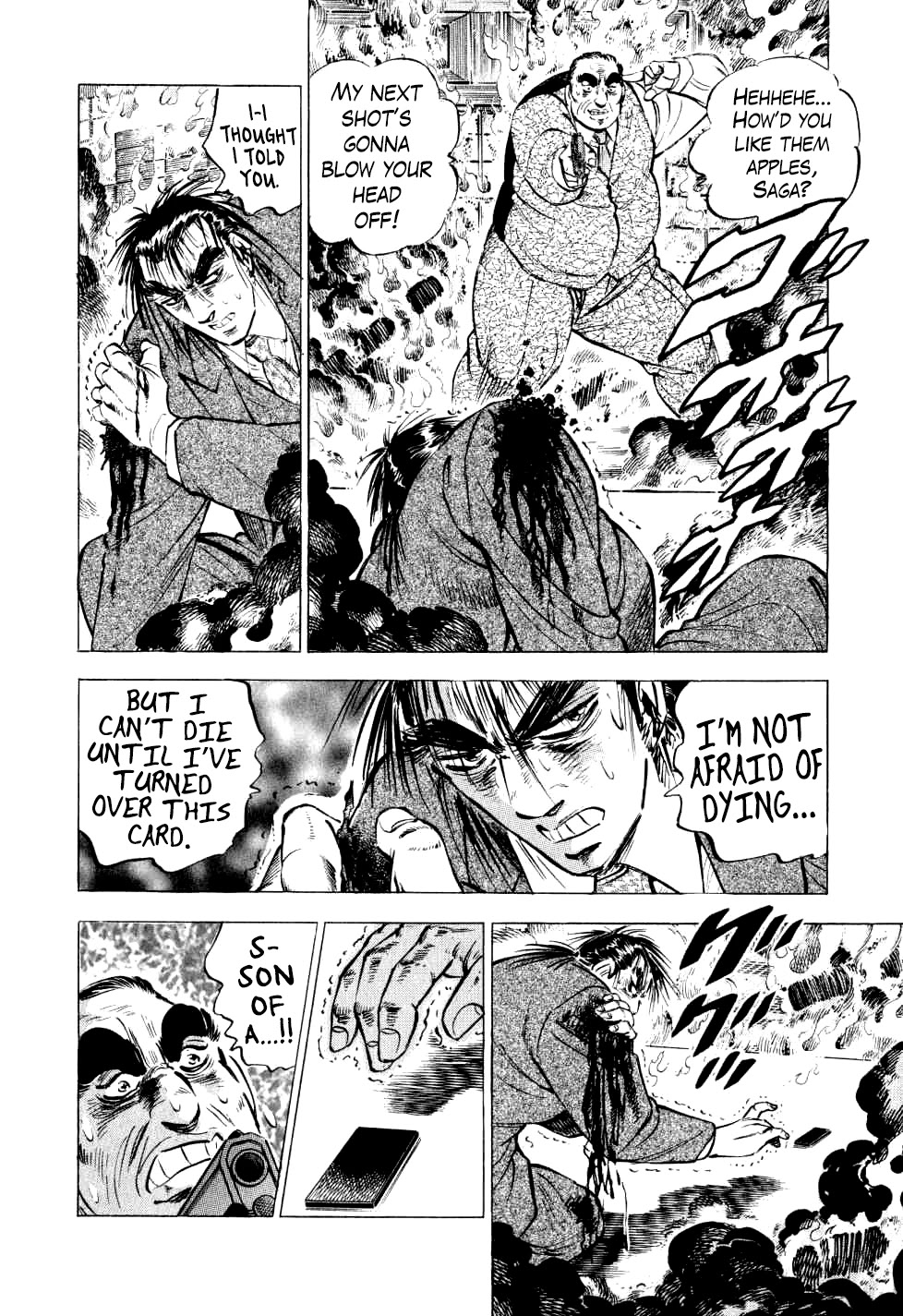 Seikimatsu Bakurouden Saga Chapter 28 page 9 - Chapter 28: The Great Tehonbiki Gamble, Part 15