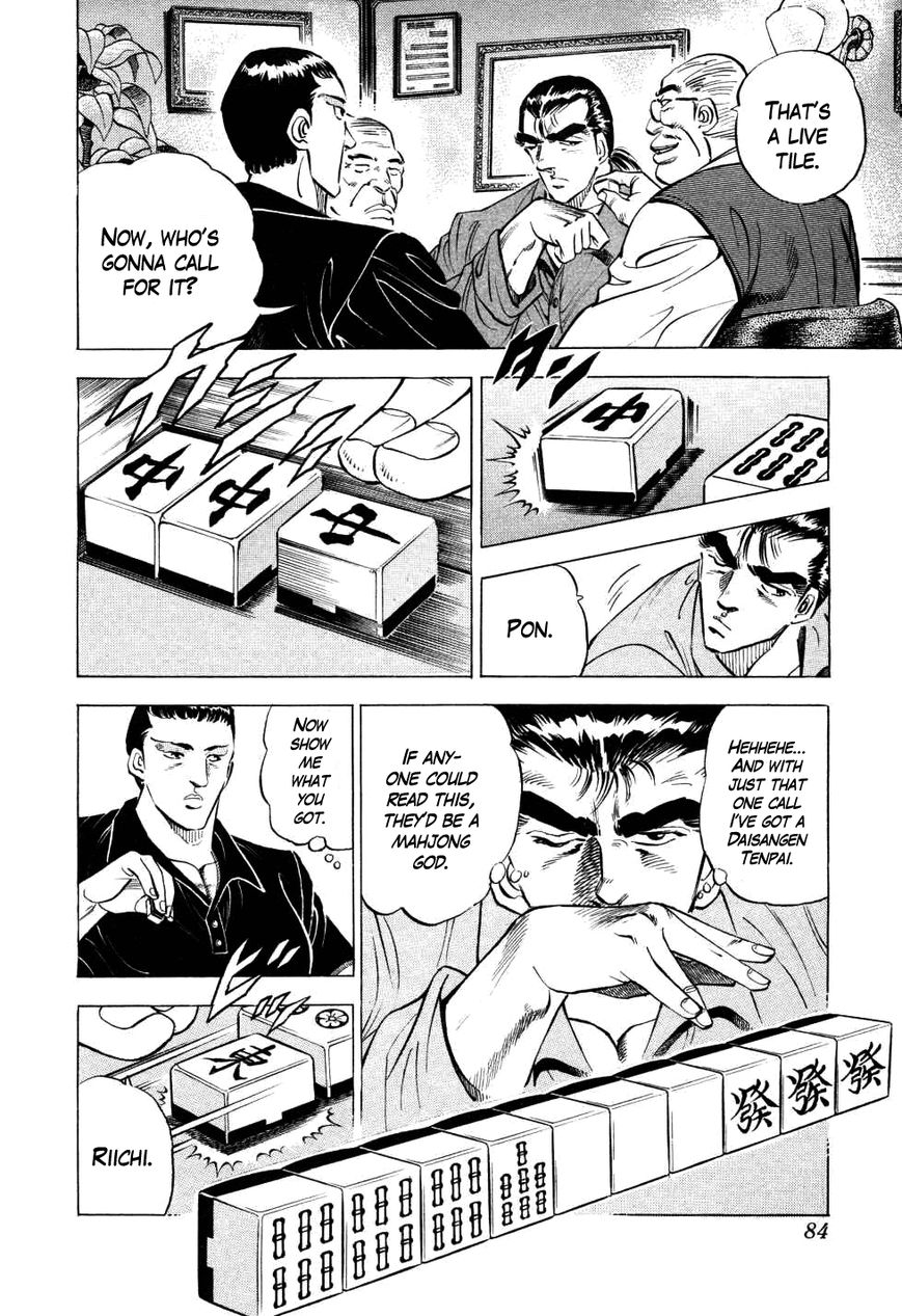 Seikimatsu Bakurouden Saga Chapter 3 page 12 - Chapter 3 : The Mahjong Player of Hong Kong, Part 1