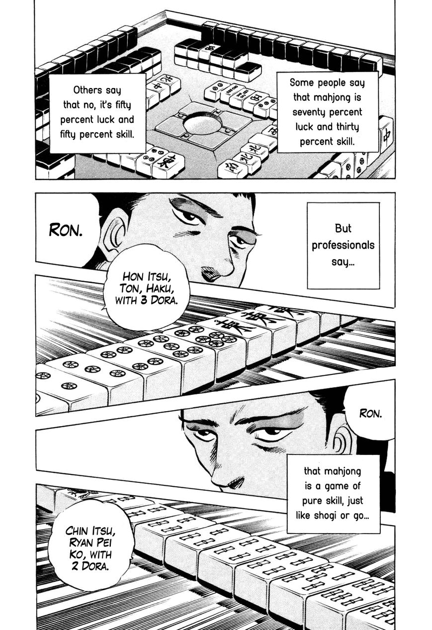 Seikimatsu Bakurouden Saga Chapter 3 page 16 - Chapter 3 : The Mahjong Player of Hong Kong, Part 1