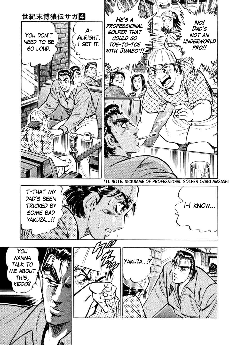 Seikimatsu Bakurouden Saga Chapter 30 page 15 - Chapter 30: Golf Betting, part 2