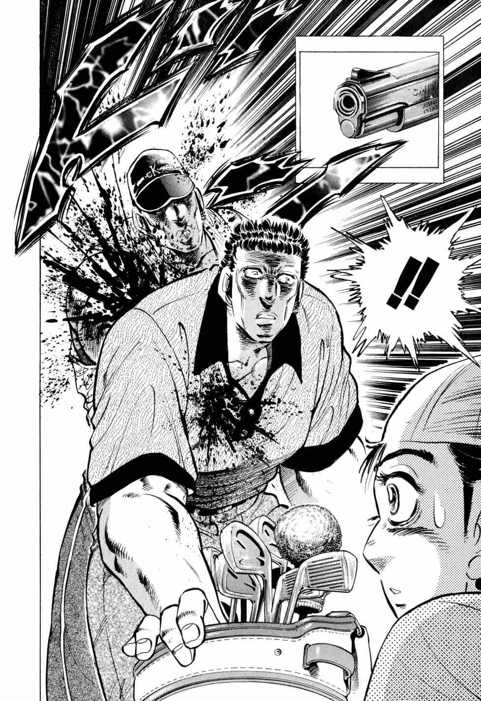 Seikimatsu Bakurouden Saga Chapter 30 page 20 - Chapter 30: Golf Betting, part 2