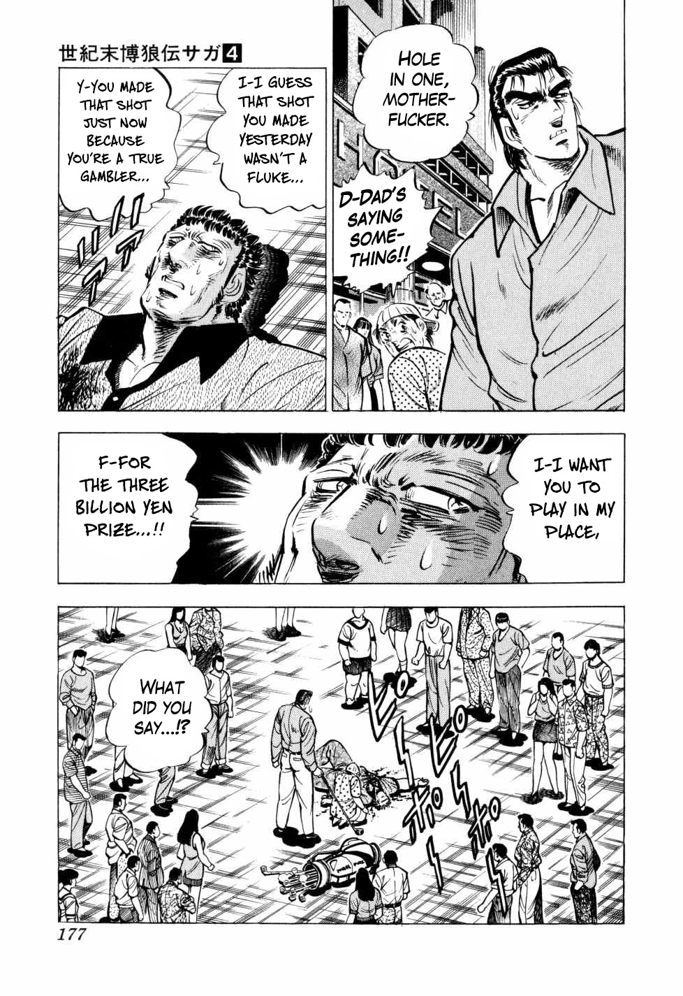 Seikimatsu Bakurouden Saga Chapter 30 page 25 - Chapter 30: Golf Betting, part 2