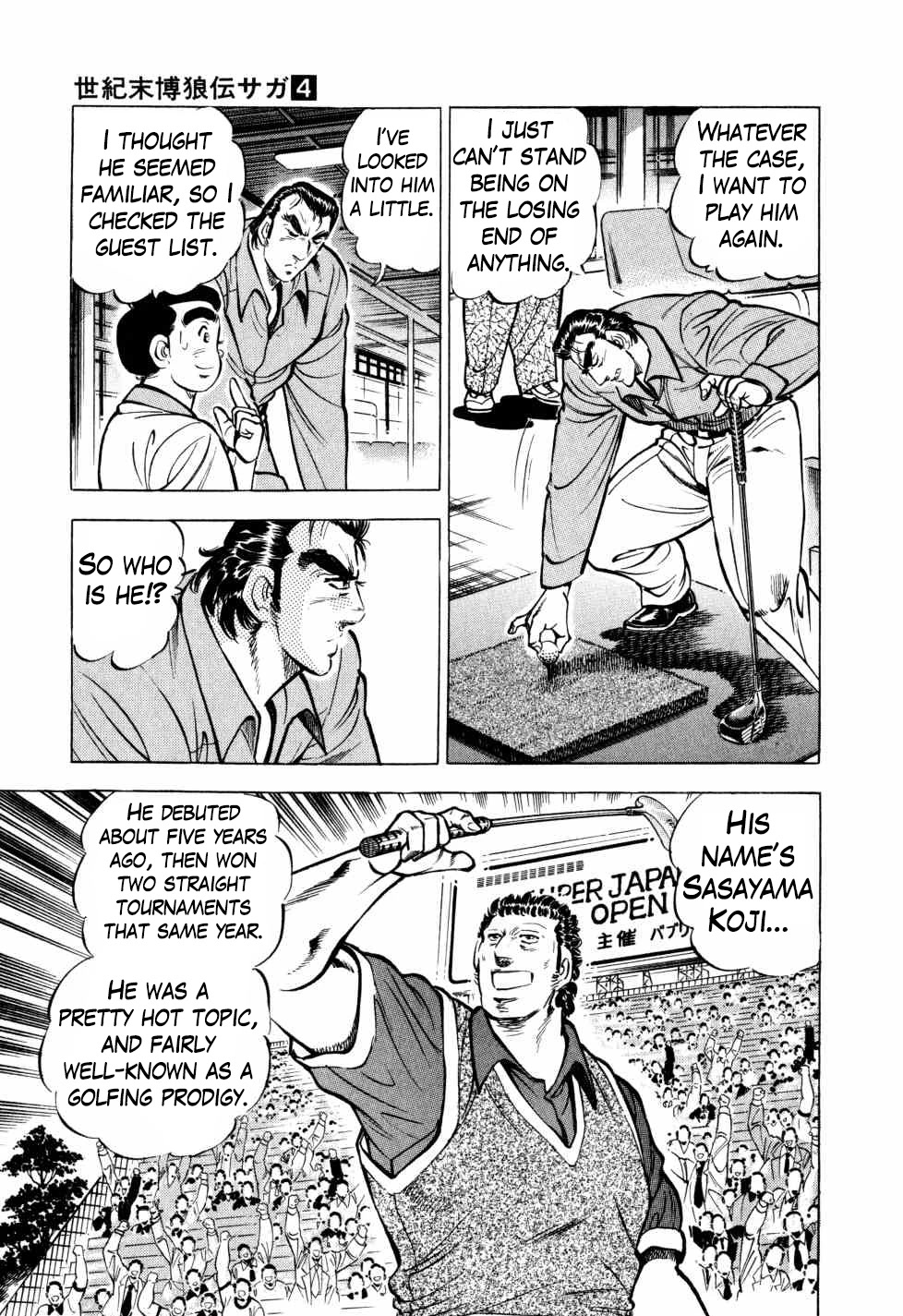 Seikimatsu Bakurouden Saga Chapter 30 page 5 - Chapter 30: Golf Betting, part 2