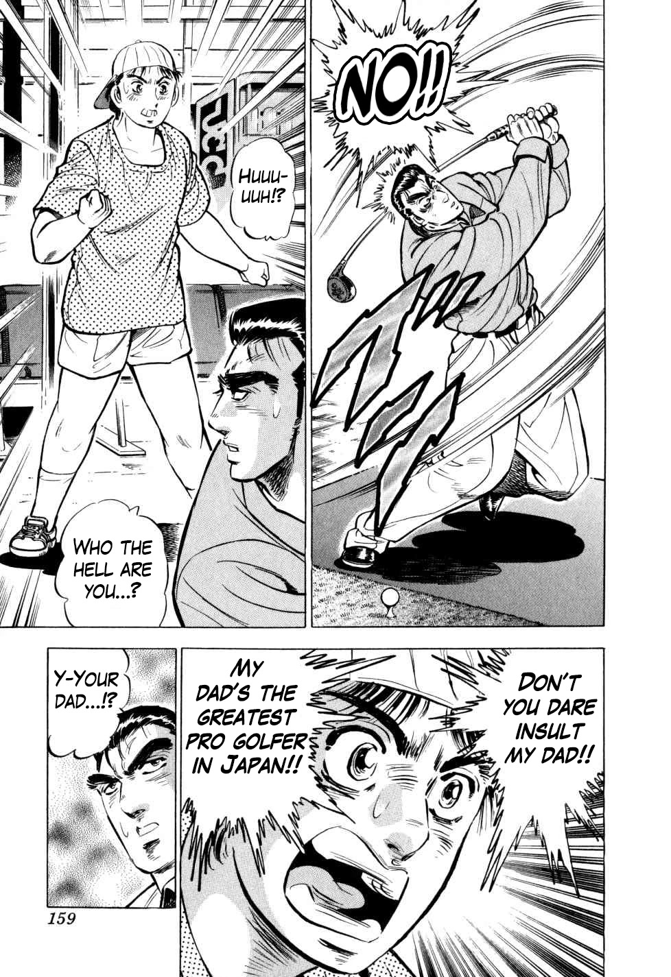 Seikimatsu Bakurouden Saga Chapter 30 page 7 - Chapter 30: Golf Betting, part 2