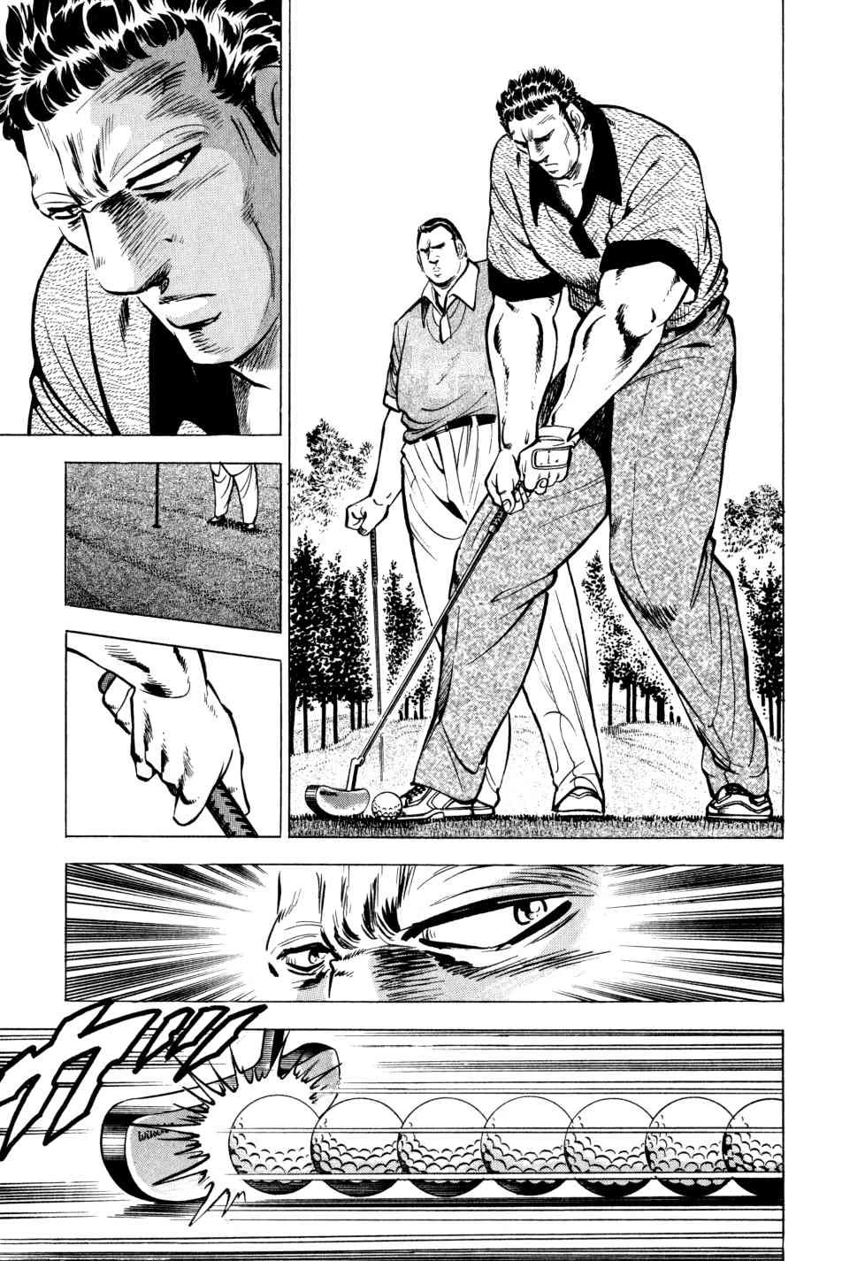 Seikimatsu Bakurouden Saga Chapter 30 page 9 - Chapter 30: Golf Betting, part 2