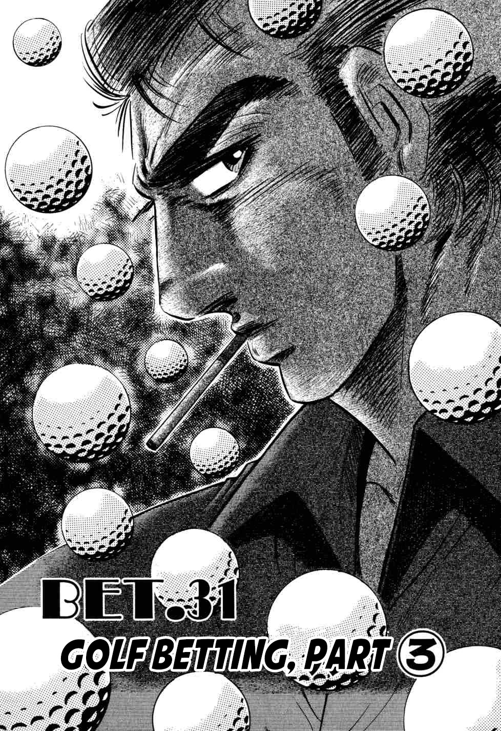Seikimatsu Bakurouden Saga Chapter 31 page 1 - Chapter 31: Golf Betting, Part 3