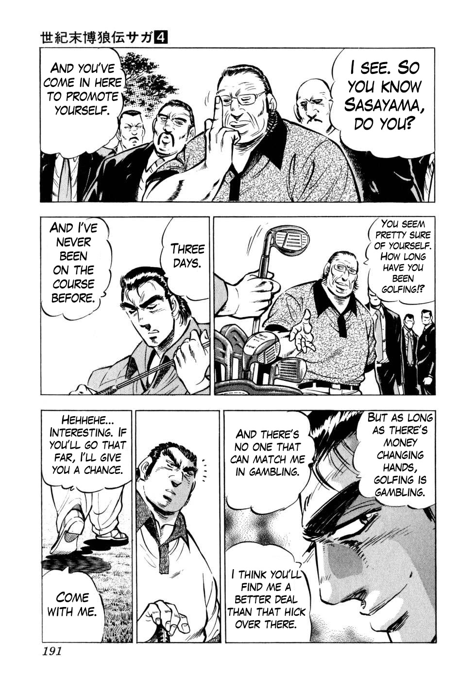 Seikimatsu Bakurouden Saga Chapter 31 page 13 - Chapter 31: Golf Betting, Part 3