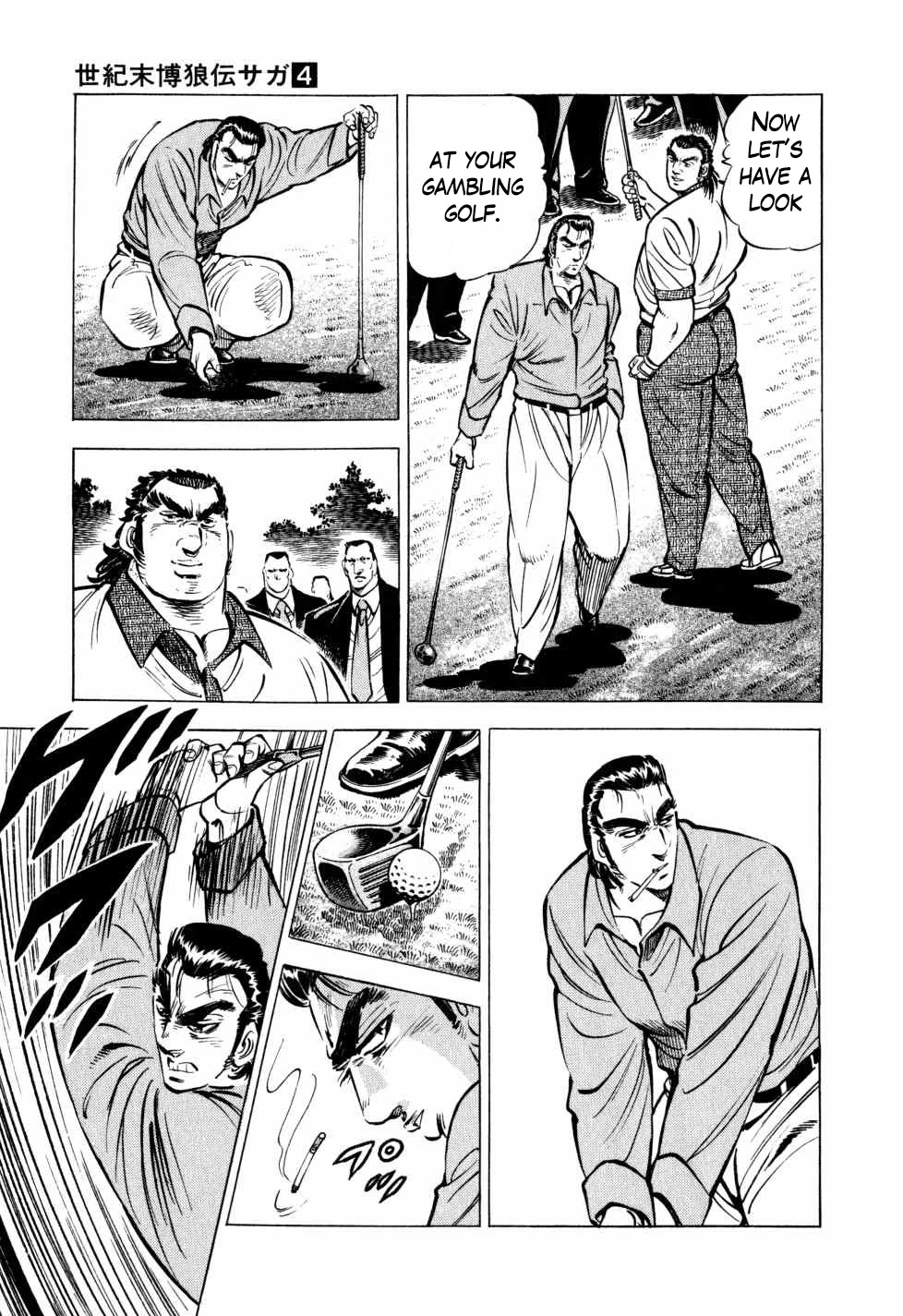 Seikimatsu Bakurouden Saga Chapter 31 page 17 - Chapter 31: Golf Betting, Part 3