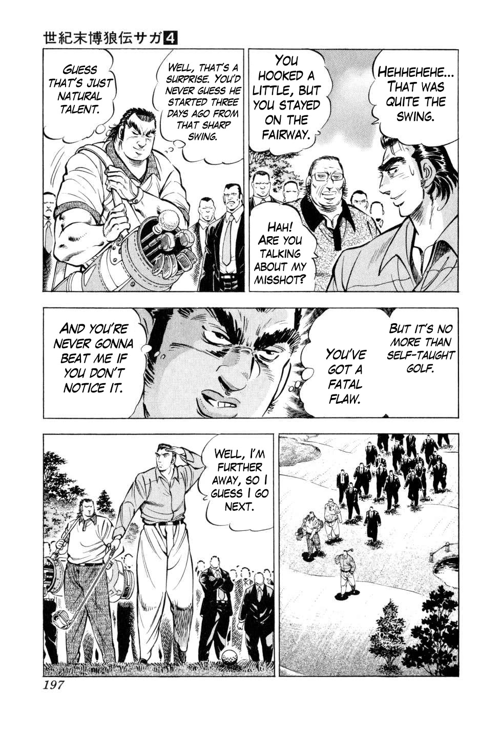 Seikimatsu Bakurouden Saga Chapter 31 page 19 - Chapter 31: Golf Betting, Part 3