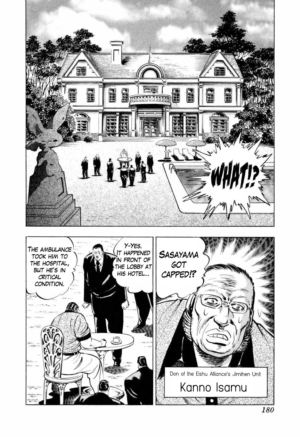 Seikimatsu Bakurouden Saga Chapter 31 page 2 - Chapter 31: Golf Betting, Part 3