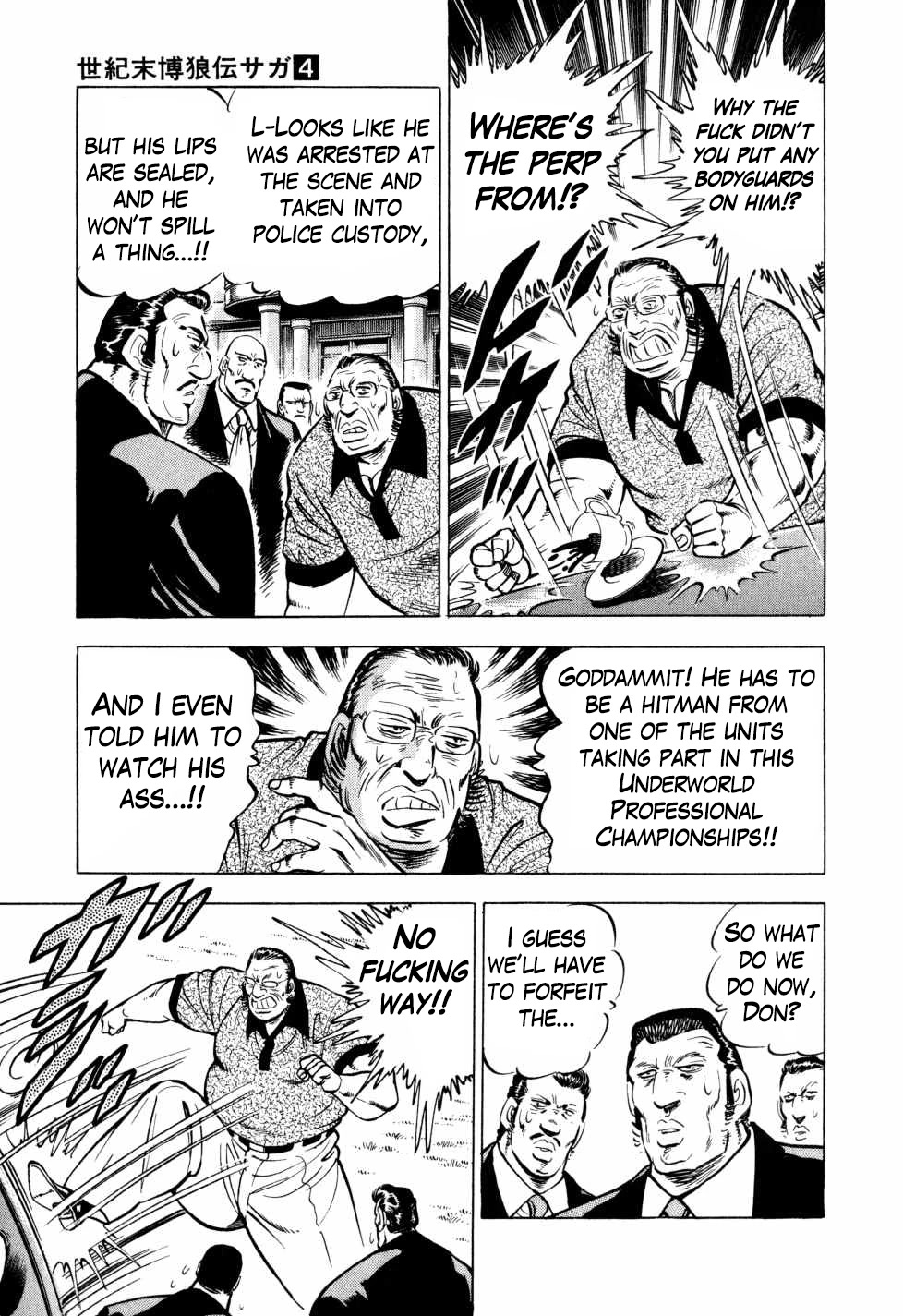Seikimatsu Bakurouden Saga Chapter 31 page 3 - Chapter 31: Golf Betting, Part 3