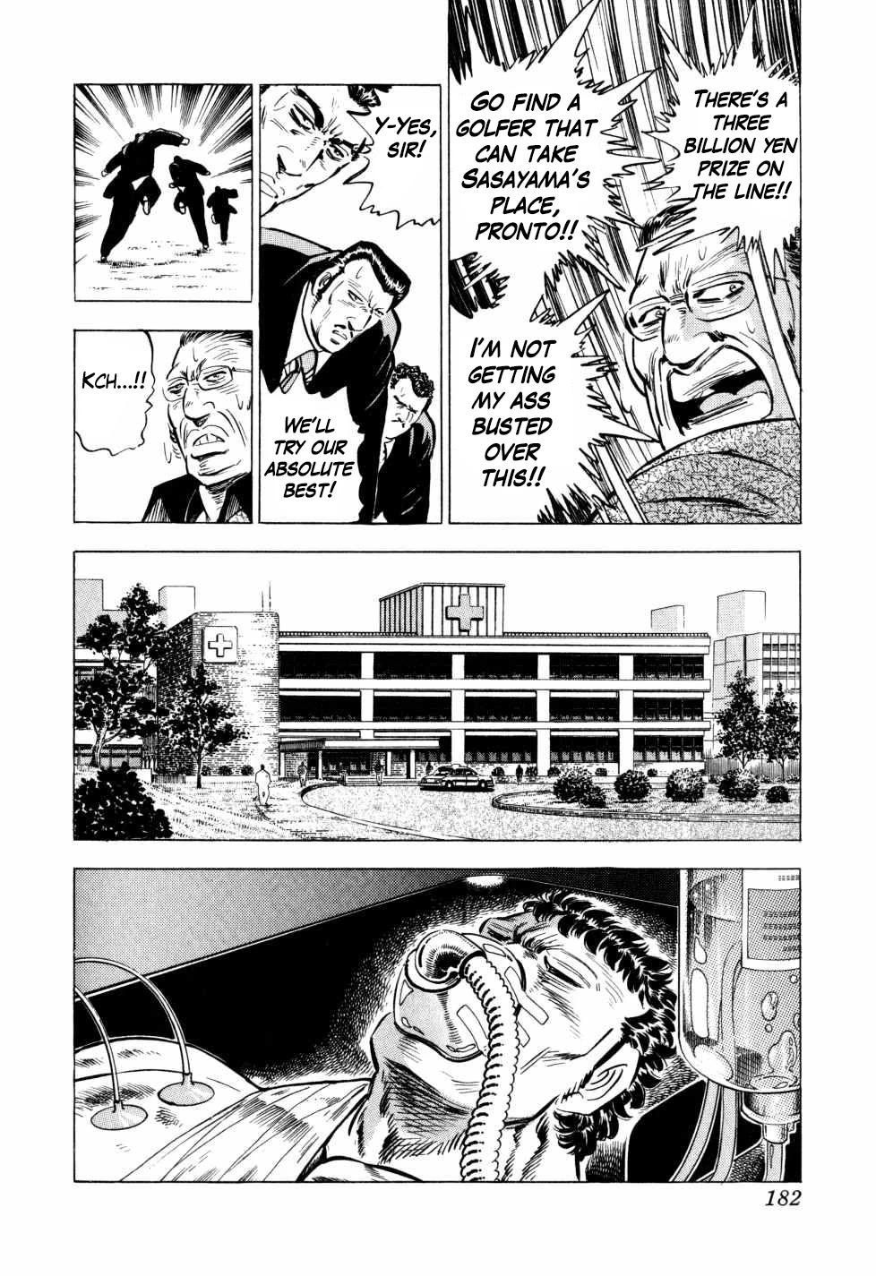 Seikimatsu Bakurouden Saga Chapter 31 page 4 - Chapter 31: Golf Betting, Part 3