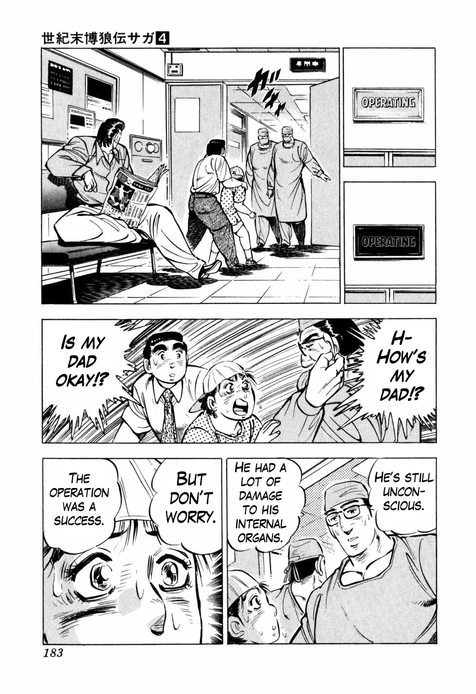 Seikimatsu Bakurouden Saga Chapter 31 page 5 - Chapter 31: Golf Betting, Part 3