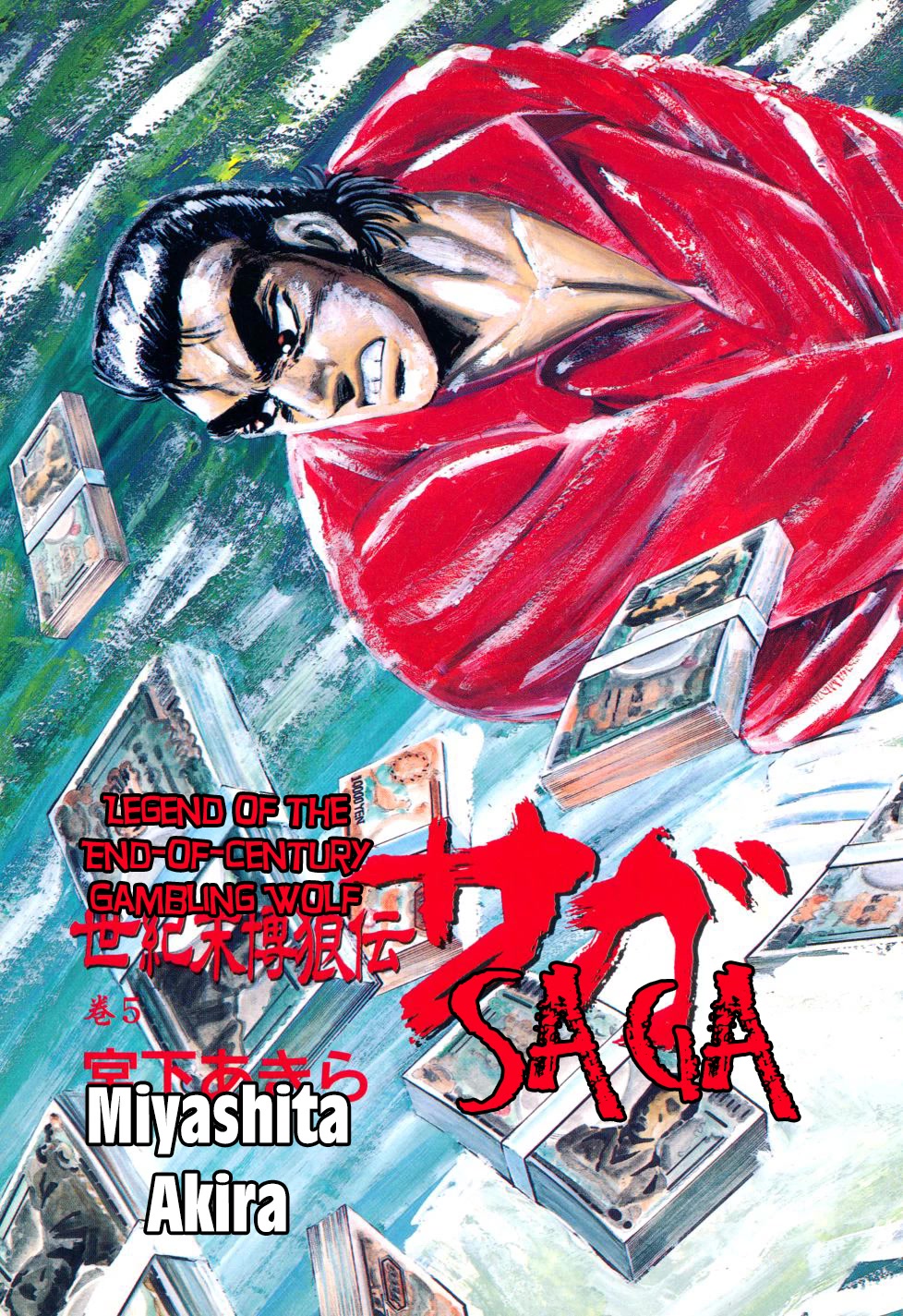 Seikimatsu Bakurouden Saga Chapter 32 page 1 - Chapter 32: Golf Betting, Part 4