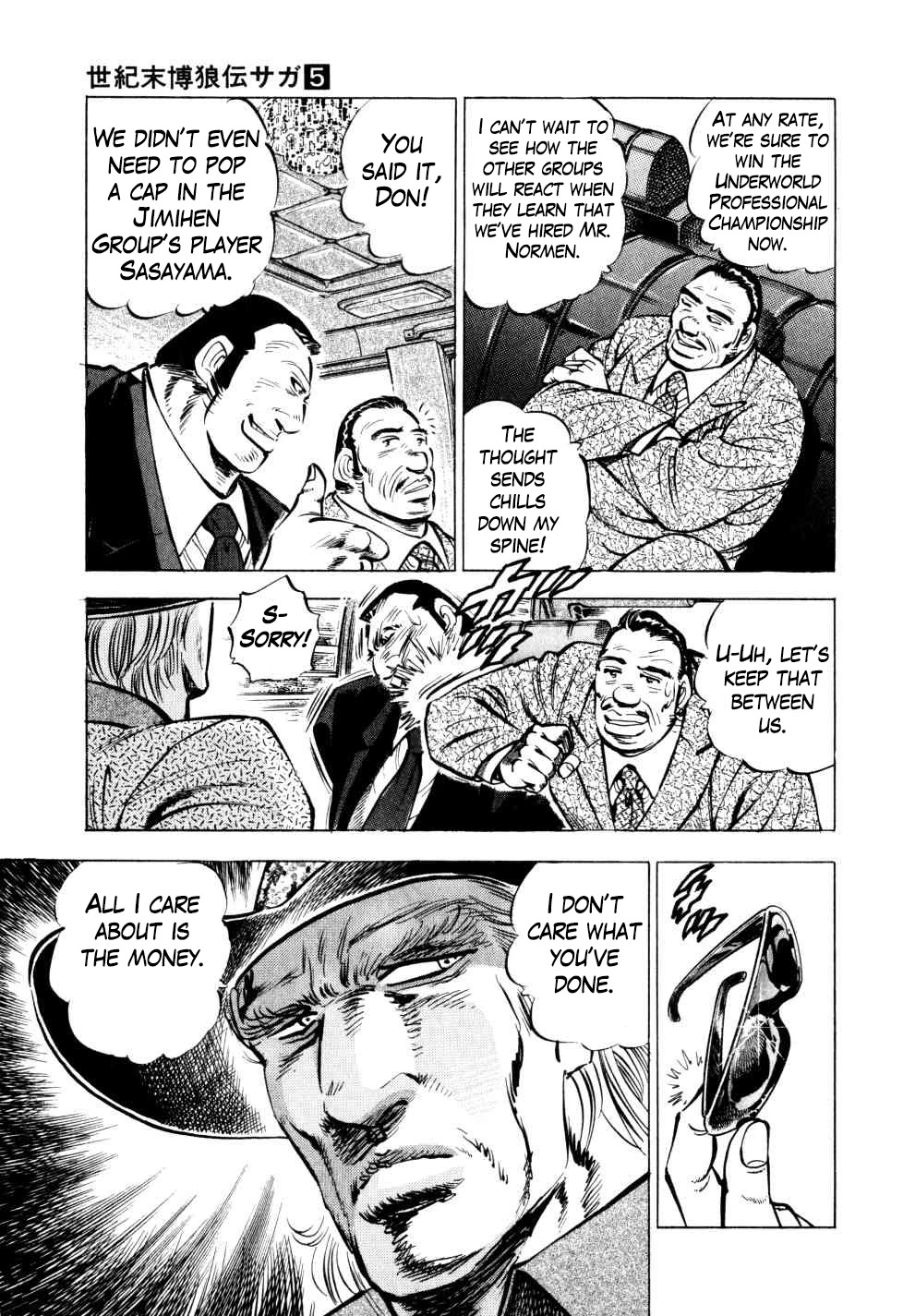 Seikimatsu Bakurouden Saga Chapter 32 page 10 - Chapter 32: Golf Betting, Part 4