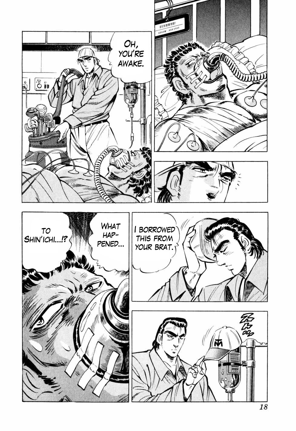 Seikimatsu Bakurouden Saga Chapter 32 page 17 - Chapter 32: Golf Betting, Part 4