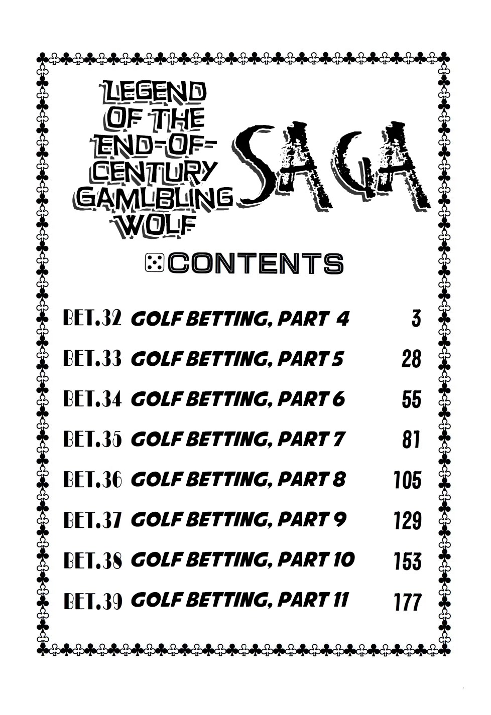 Seikimatsu Bakurouden Saga Chapter 32 page 2 - Chapter 32: Golf Betting, Part 4