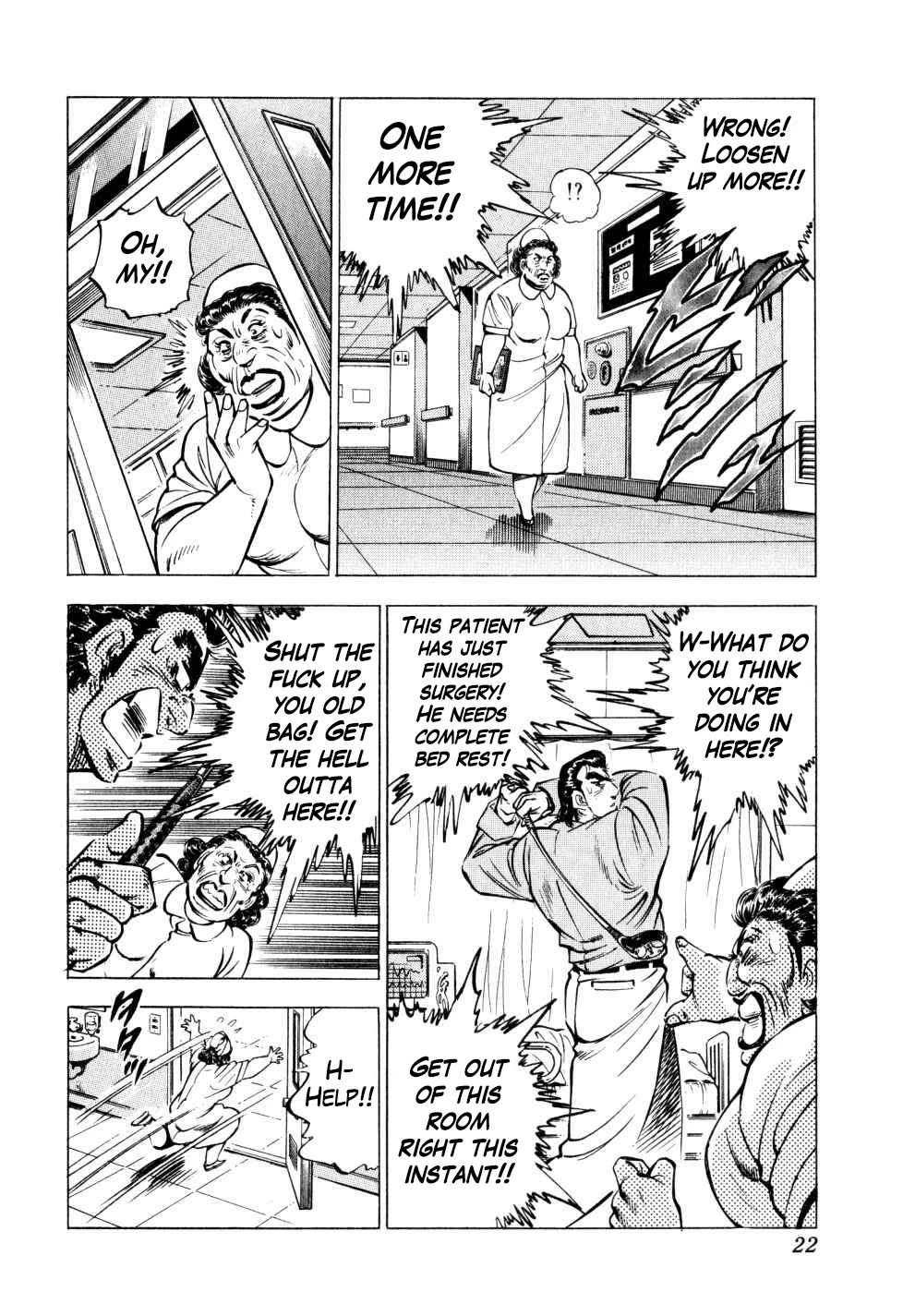 Seikimatsu Bakurouden Saga Chapter 32 page 21 - Chapter 32: Golf Betting, Part 4