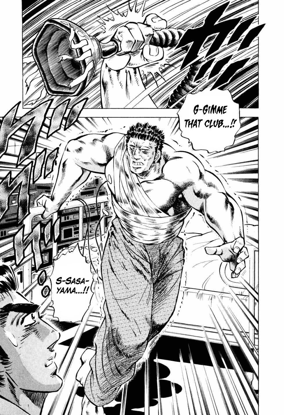 Seikimatsu Bakurouden Saga Chapter 32 page 22 - Chapter 32: Golf Betting, Part 4