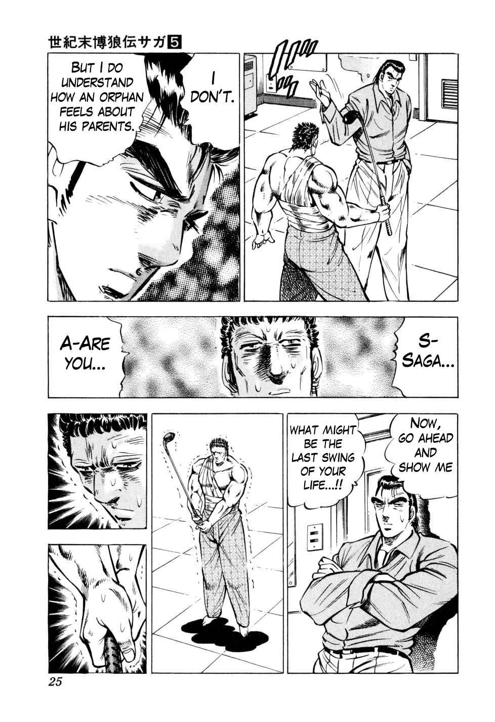 Seikimatsu Bakurouden Saga Chapter 32 page 24 - Chapter 32: Golf Betting, Part 4