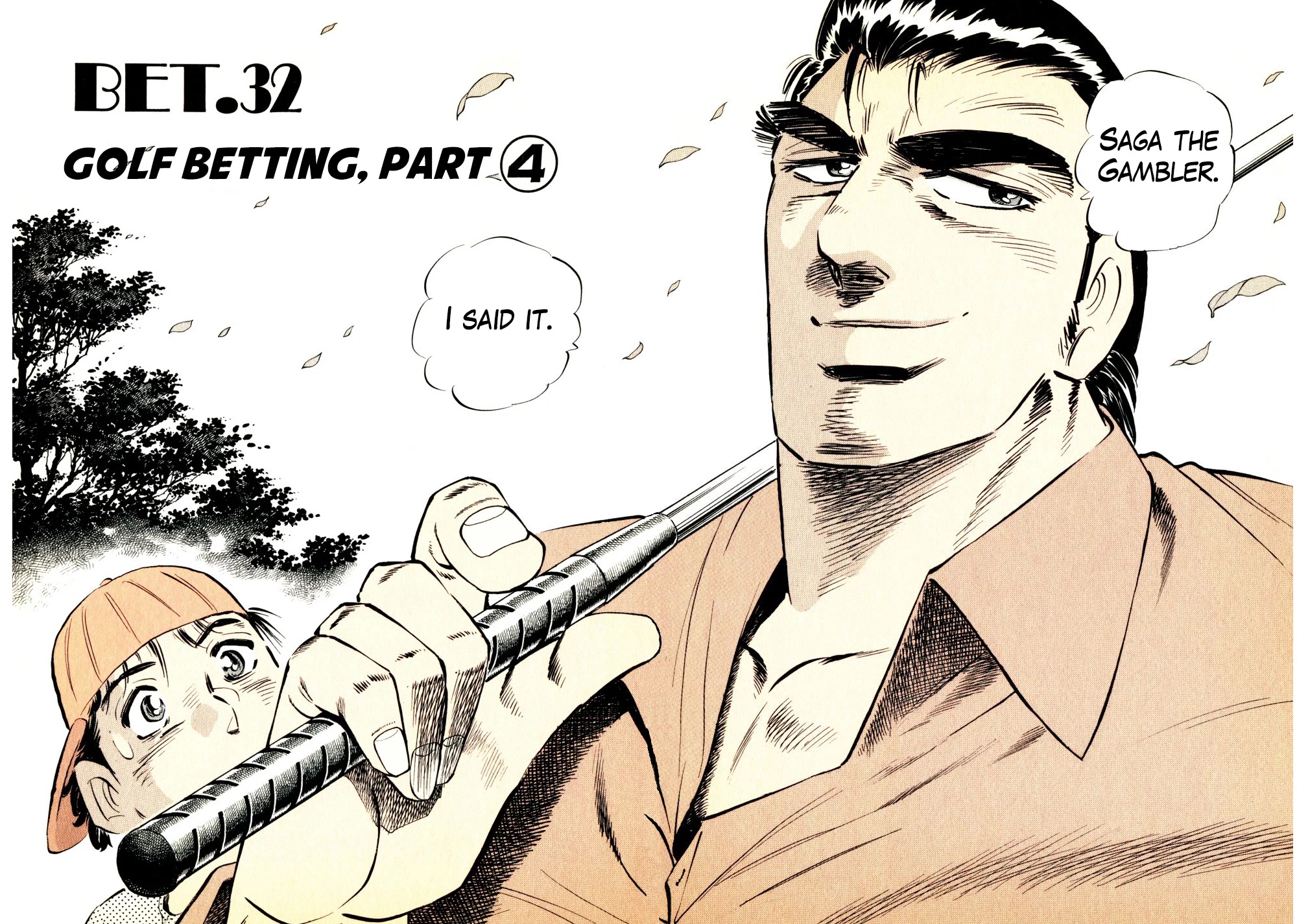 Seikimatsu Bakurouden Saga Chapter 32 page 4 - Chapter 32: Golf Betting, Part 4