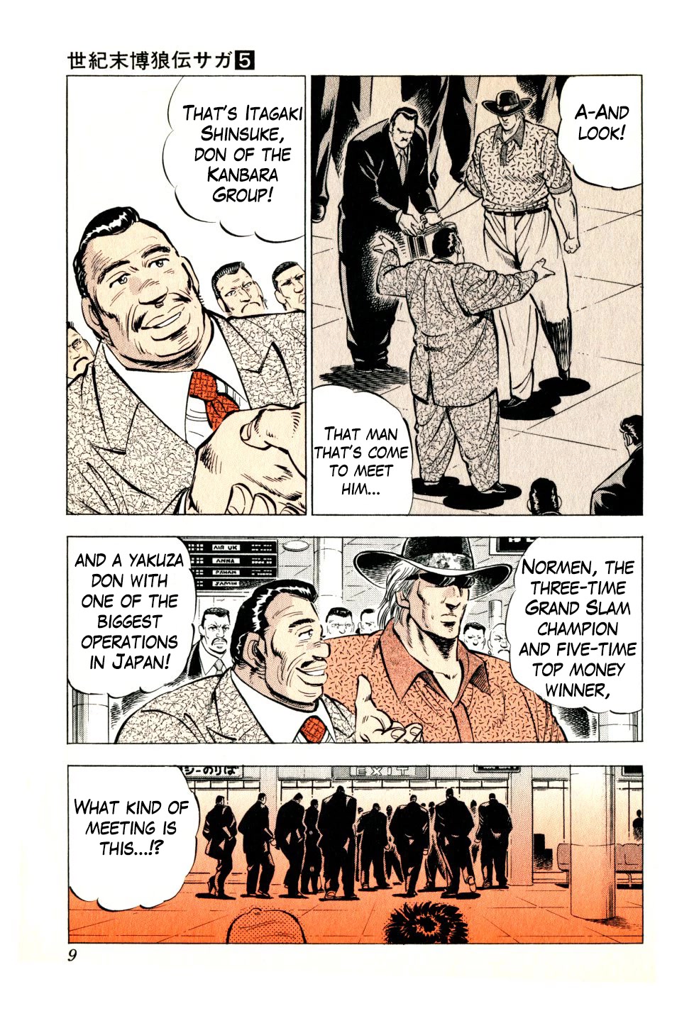 Seikimatsu Bakurouden Saga Chapter 32 page 8 - Chapter 32: Golf Betting, Part 4