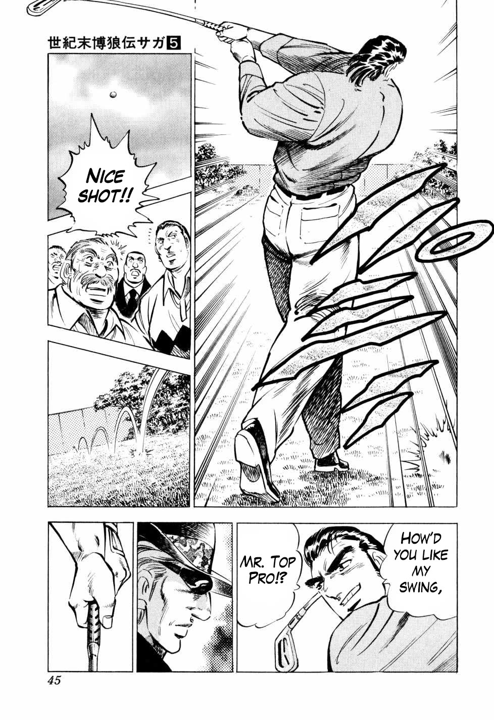 Seikimatsu Bakurouden Saga Chapter 33 page 17 - Chapter 33: Golf Betting, Part 5