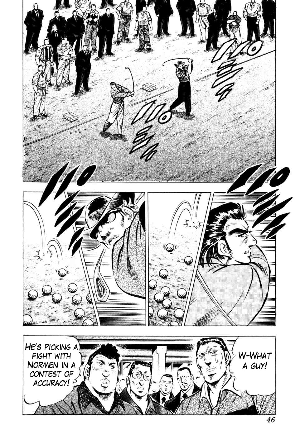 Seikimatsu Bakurouden Saga Chapter 33 page 18 - Chapter 33: Golf Betting, Part 5