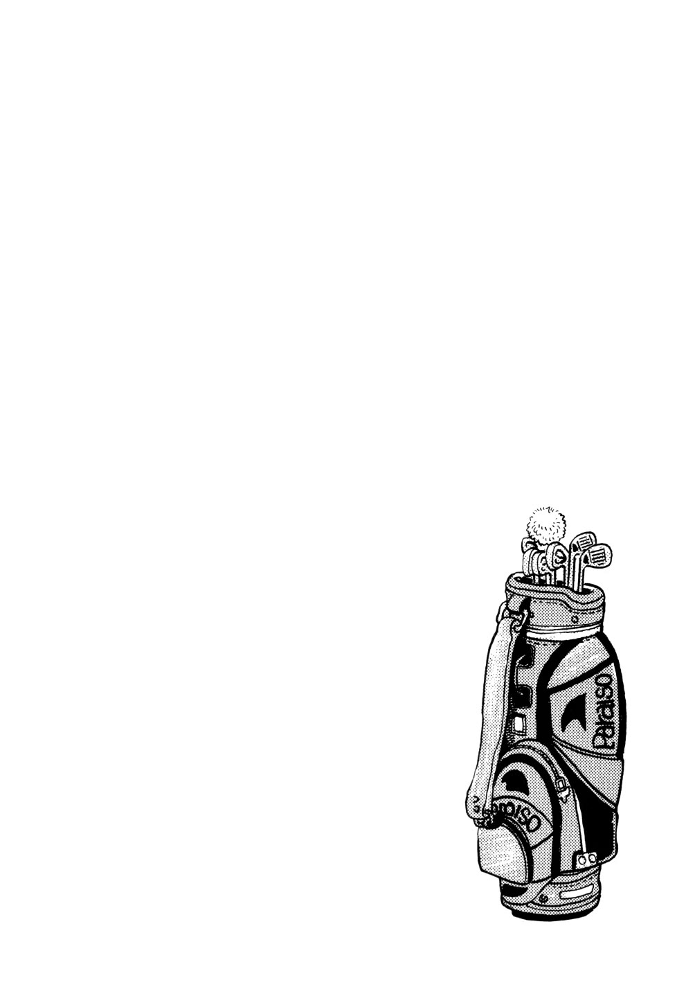 Seikimatsu Bakurouden Saga Chapter 33 page 2 - Chapter 33: Golf Betting, Part 5