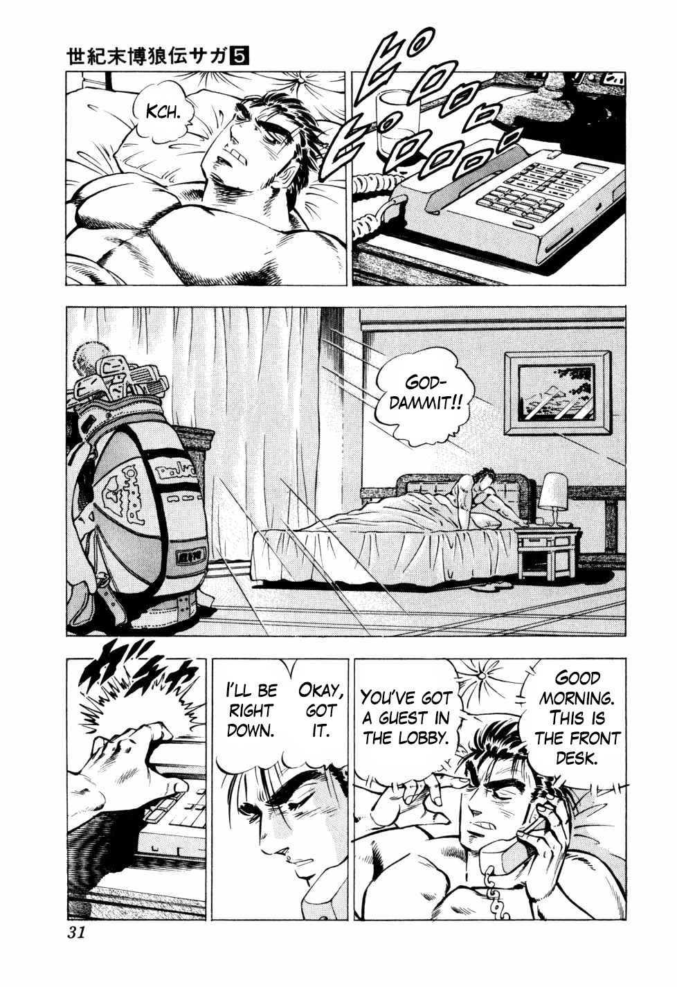 Seikimatsu Bakurouden Saga Chapter 33 page 3 - Chapter 33: Golf Betting, Part 5