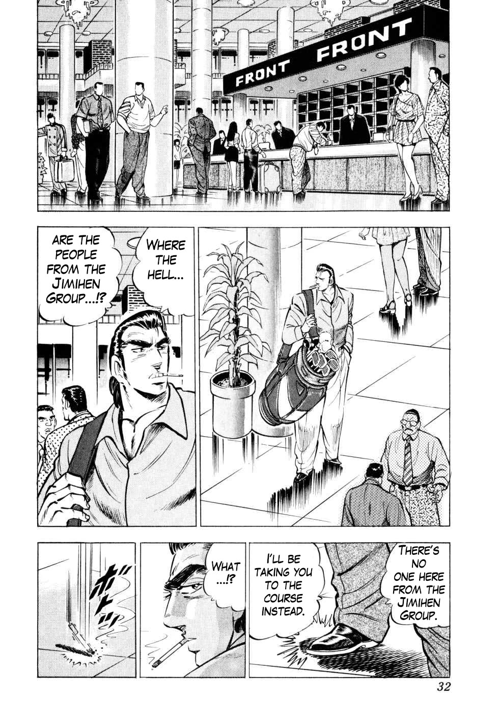 Seikimatsu Bakurouden Saga Chapter 33 page 4 - Chapter 33: Golf Betting, Part 5