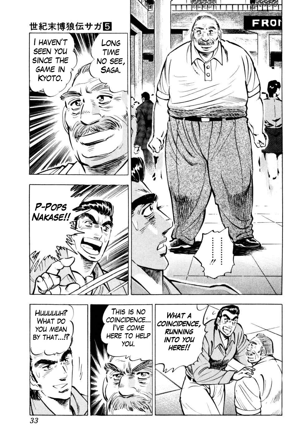 Seikimatsu Bakurouden Saga Chapter 33 page 5 - Chapter 33: Golf Betting, Part 5