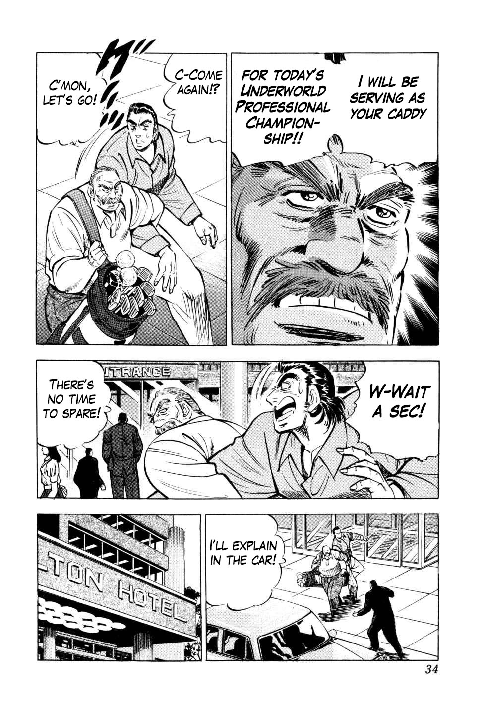 Seikimatsu Bakurouden Saga Chapter 33 page 6 - Chapter 33: Golf Betting, Part 5