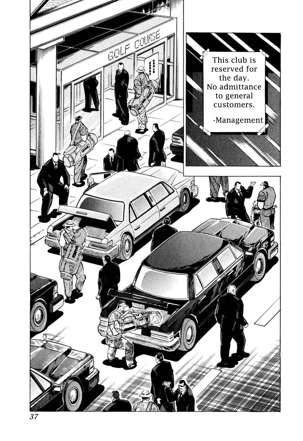 Seikimatsu Bakurouden Saga Chapter 33 page 9 - Chapter 33: Golf Betting, Part 5