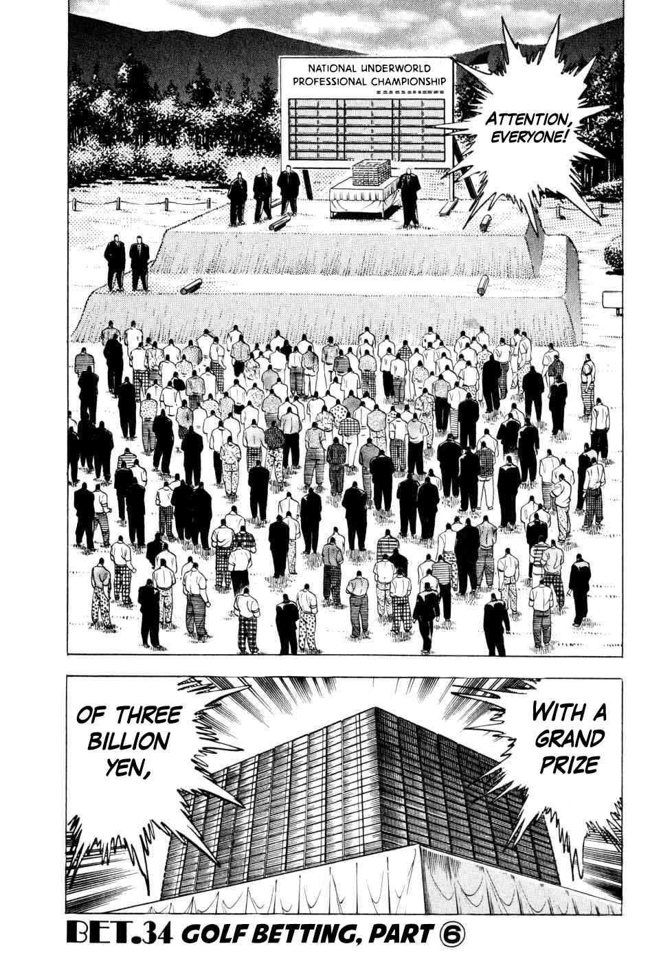Seikimatsu Bakurouden Saga Chapter 34 page 1 - Chapter 34: Golf Betting, Part 6