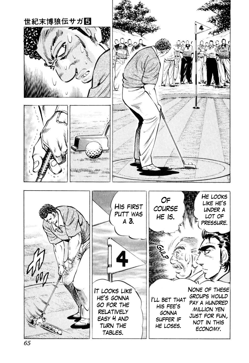 Seikimatsu Bakurouden Saga Chapter 34 page 10 - Chapter 34: Golf Betting, Part 6