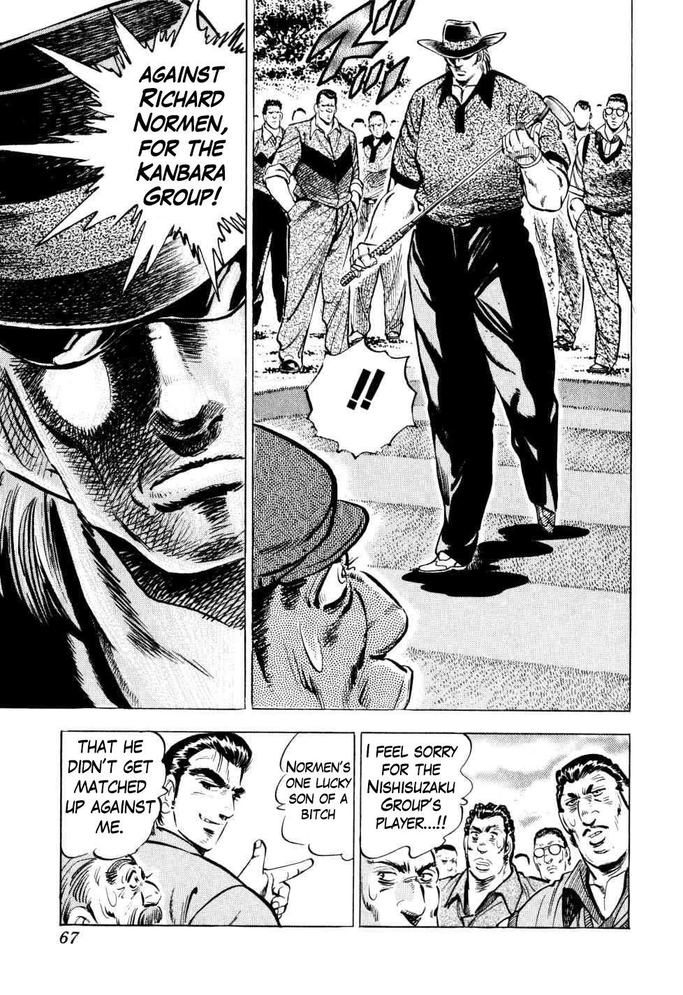 Seikimatsu Bakurouden Saga Chapter 34 page 12 - Chapter 34: Golf Betting, Part 6