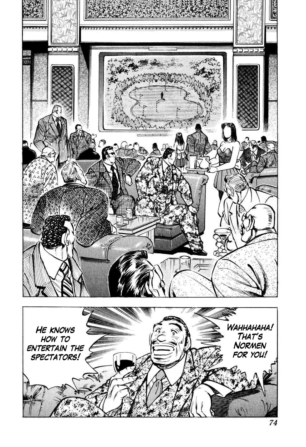 Seikimatsu Bakurouden Saga Chapter 34 page 19 - Chapter 34: Golf Betting, Part 6