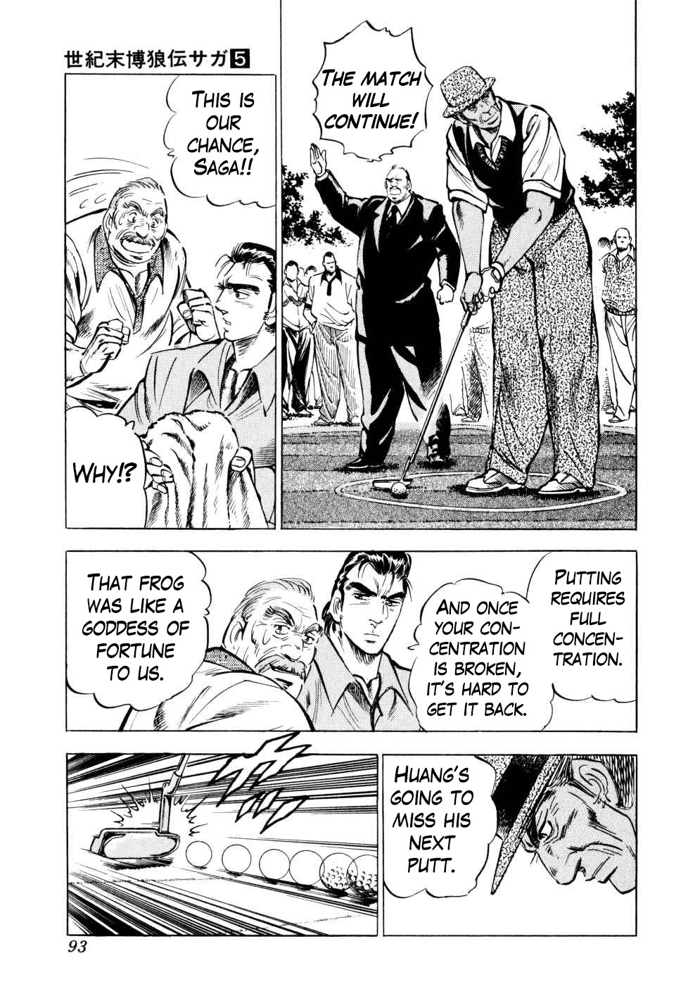 Seikimatsu Bakurouden Saga Chapter 35 page 13 - Chapter 35: Golf Betting, Part 7