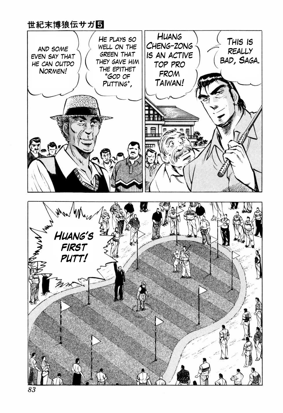 Seikimatsu Bakurouden Saga Chapter 35 page 3 - Chapter 35: Golf Betting, Part 7
