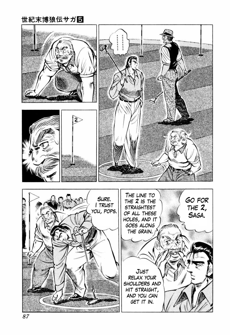 Seikimatsu Bakurouden Saga Chapter 35 page 7 - Chapter 35: Golf Betting, Part 7